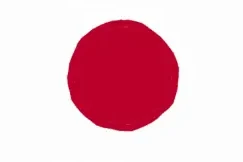The flag of Japan, drawn from memory
